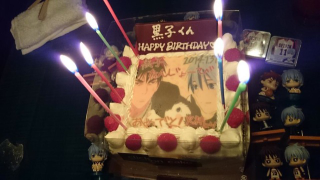 Illustration for article titled When Anime Birthdays Look Like Black Magic